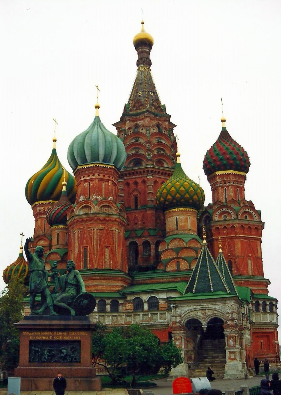Rússia