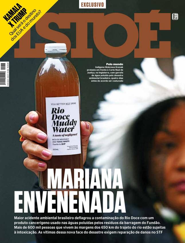 Mariana
