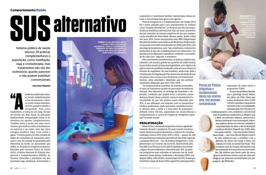 Sus Alternativo